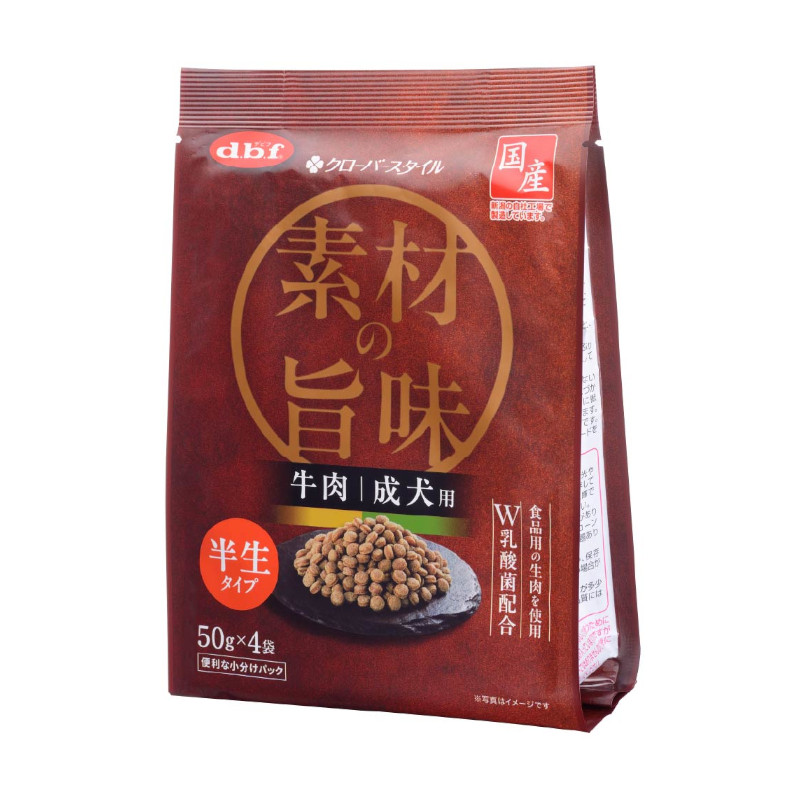 【d.b.f】クローバースタイル素材の旨味 牛肉 成犬用