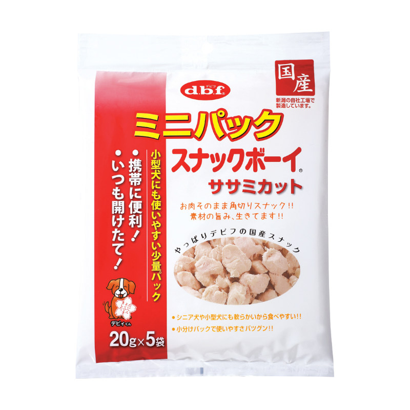 【d.b.f】ミニパック スナックボーイ ササミカット