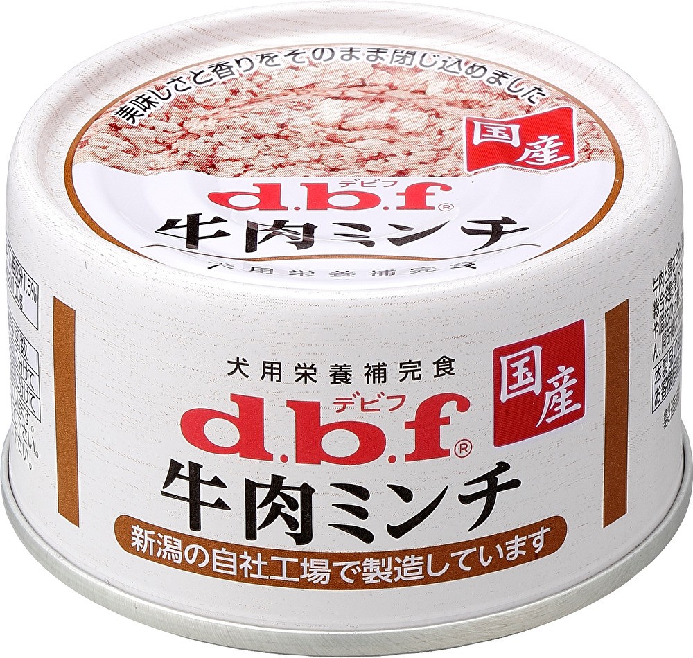 【d.b.f】牛肉ミンチ