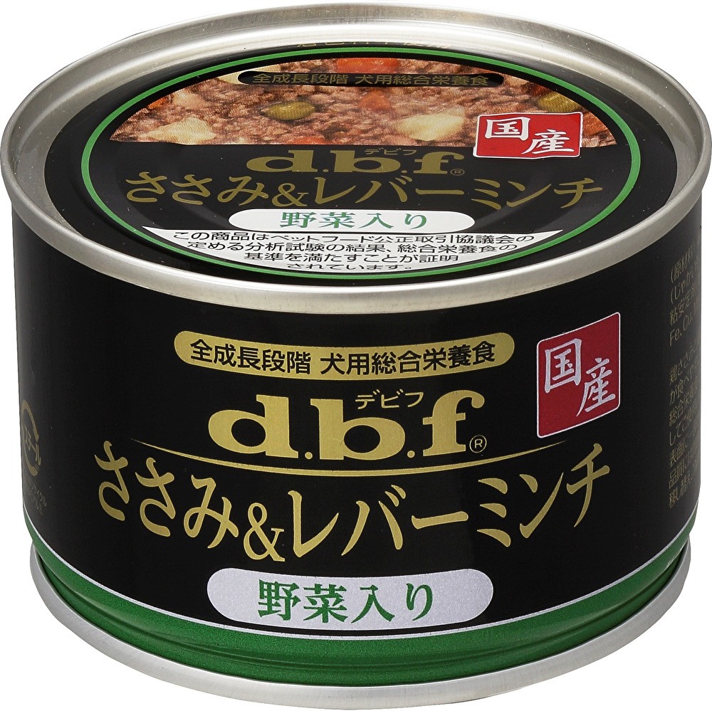 【d.b.f】ささみ&レバーミンチ野菜入