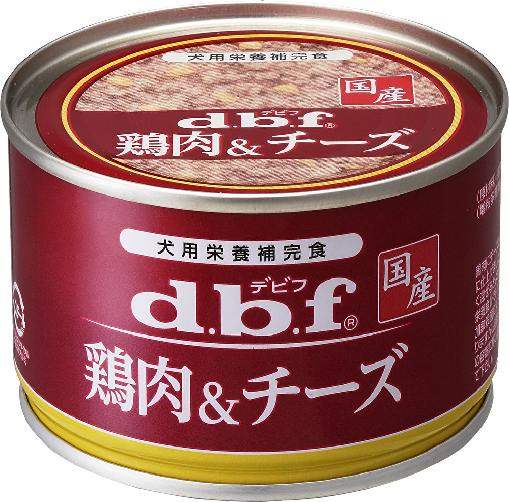 【d.b.f】鶏肉&チーズ