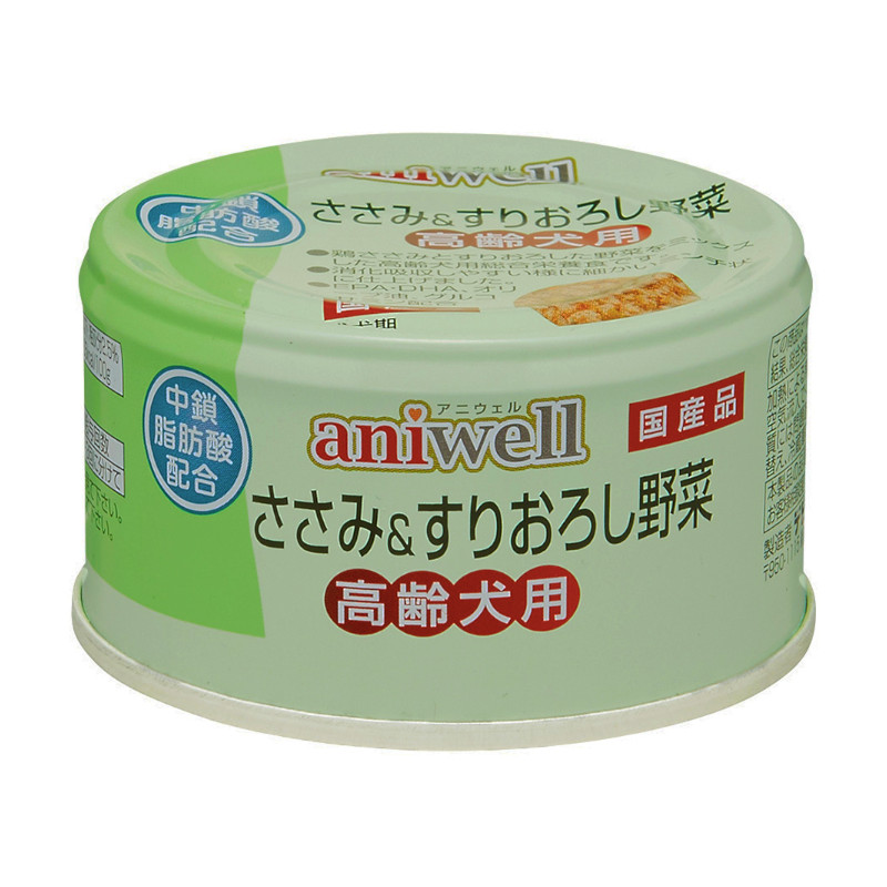 【aniwell】ささみ&すりおろし野菜 高齢犬用