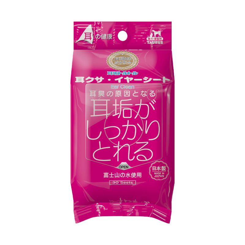 耳クサ・イヤーシート