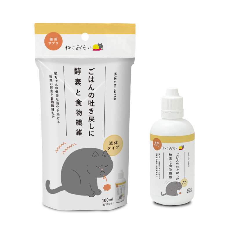 <キャンペーン対象商品>ねこおもい 吐き戻しの気になる子に