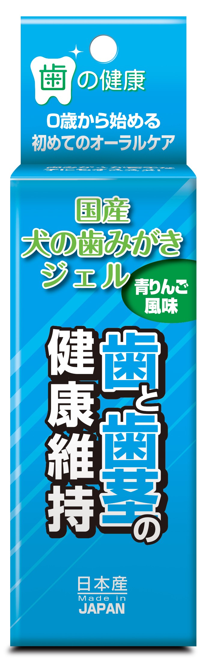 犬向け口臭ケア商品一覧 ペット用品の卸専門サイト モリシタ 卸ドットネット