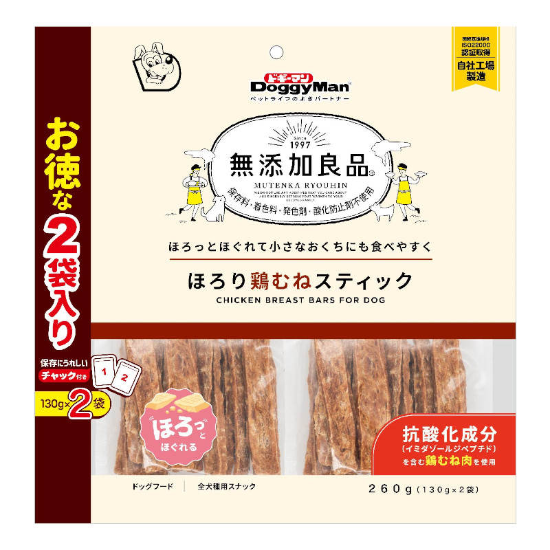 【無添加良品】ほろり鶏むねスティック