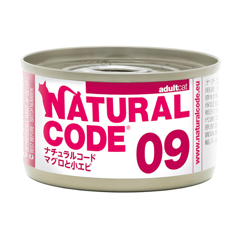 【Natural Code】NC09)マグロと小エビ