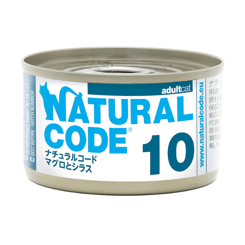 【Natural Code】NC10)マグロとシラス