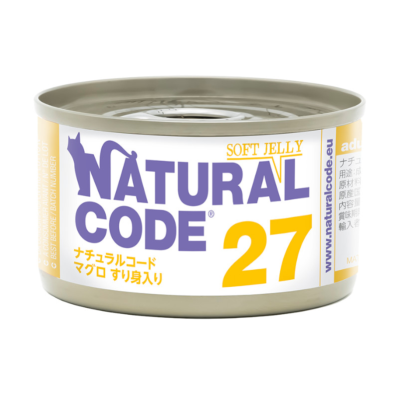 【Natural Code】NC27)マグロすり身入りソフトジェリータイプ