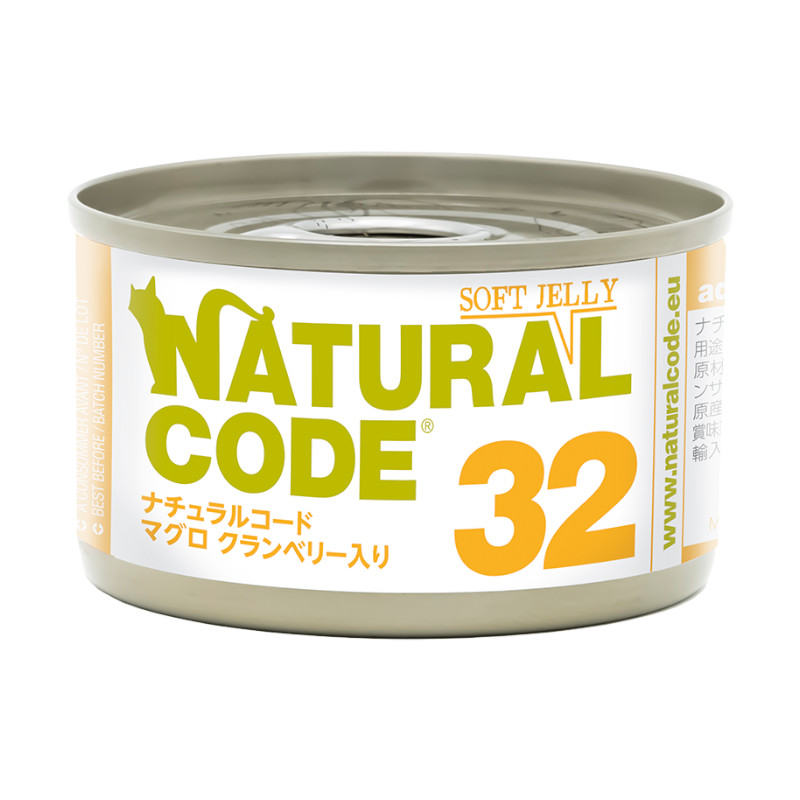 【Natural Code】NC32)マグロ クランベリー入りソフトジェリータイプ