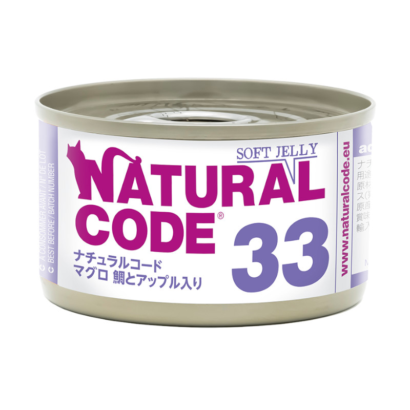 【Natural Code】NC33)マグロ 鯛とアップル入りソフトジェリータイプ