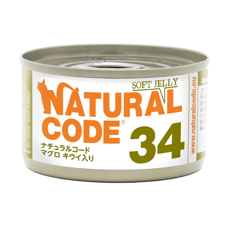 【Natural Code】NC34)マグロ キウイ入りソフトジェリータイプ