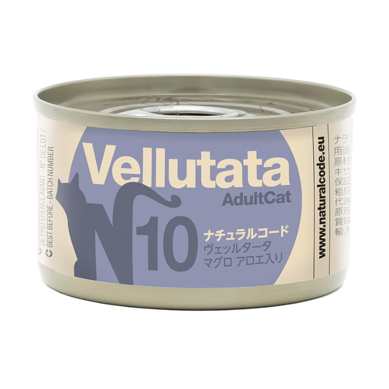 【Natural Code】NC N10)ヴェッルタータマグロ アロエ入り