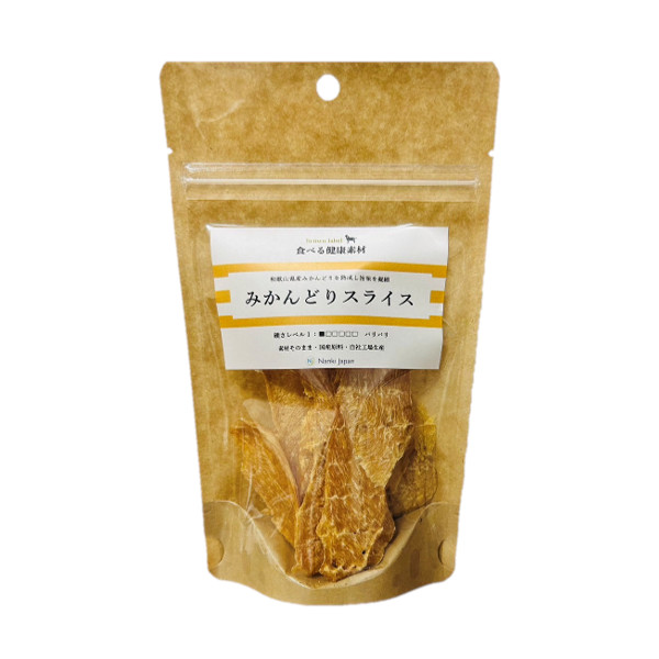 <キャンペーン対象商品>【食べる健康素材】みかんどりスライス【EC販売禁止商品】