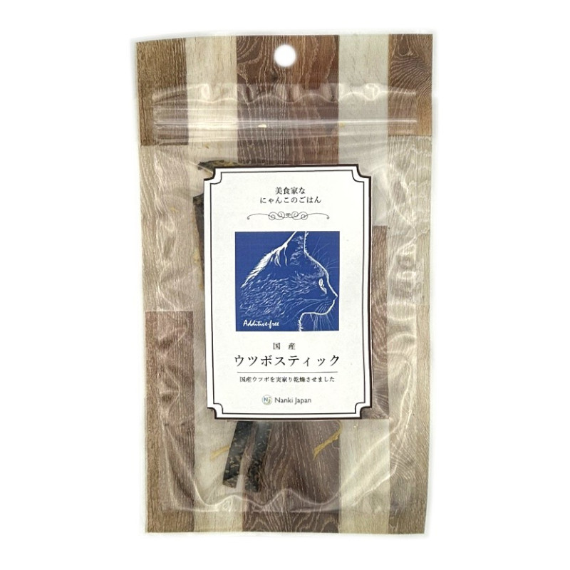 【美食家なにゃんこのおやつ】ウツボスティック