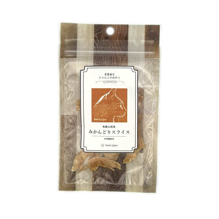 <キャンペーン対象商品>【美食家なにゃんこのおやつ】みかんどりスライス【EC販売禁止商品】