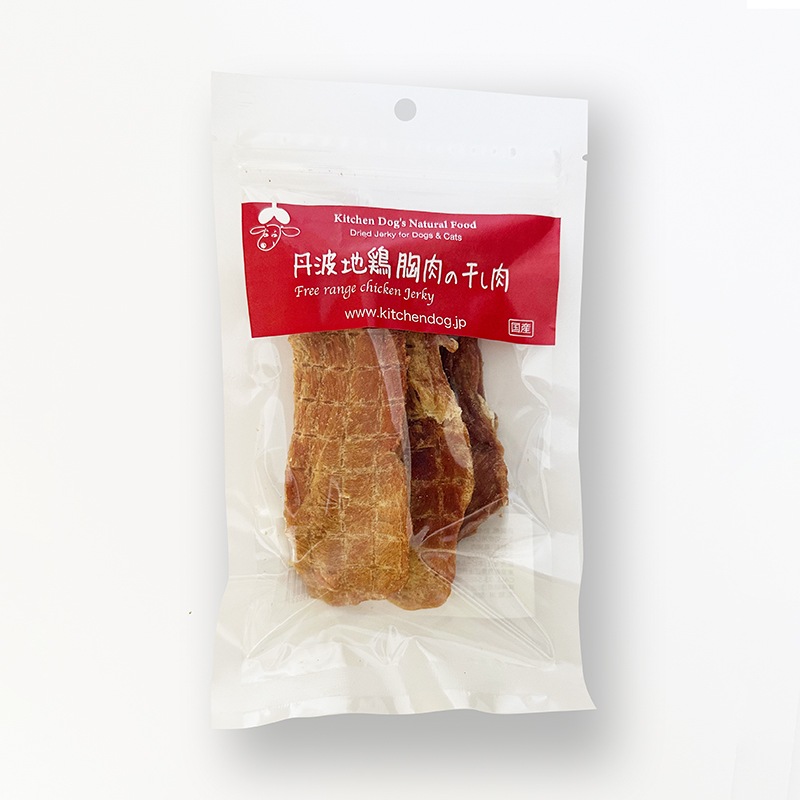 [常温]【Kitchen Dog!】丹波 地鶏胸肉の干し肉【EC販売禁止商品】(直送)