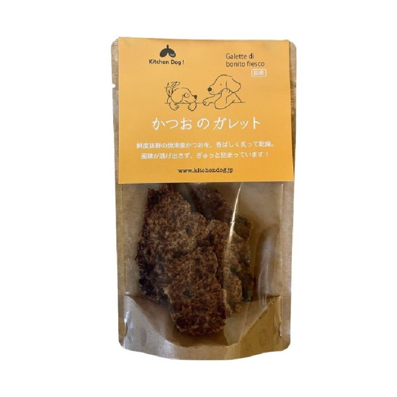[常温]【Kitchen Dog!】かつおのガレット【EC販売禁止商品】(直送)