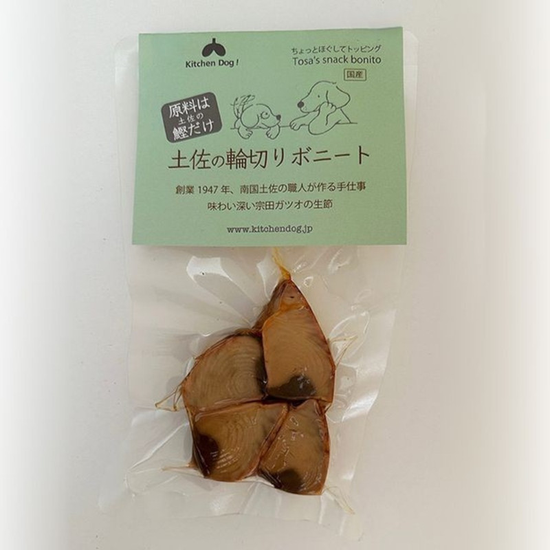 [常温]【Kitchen Dog!】土佐の輪切りボニート【EC販売禁止商品】(直送)