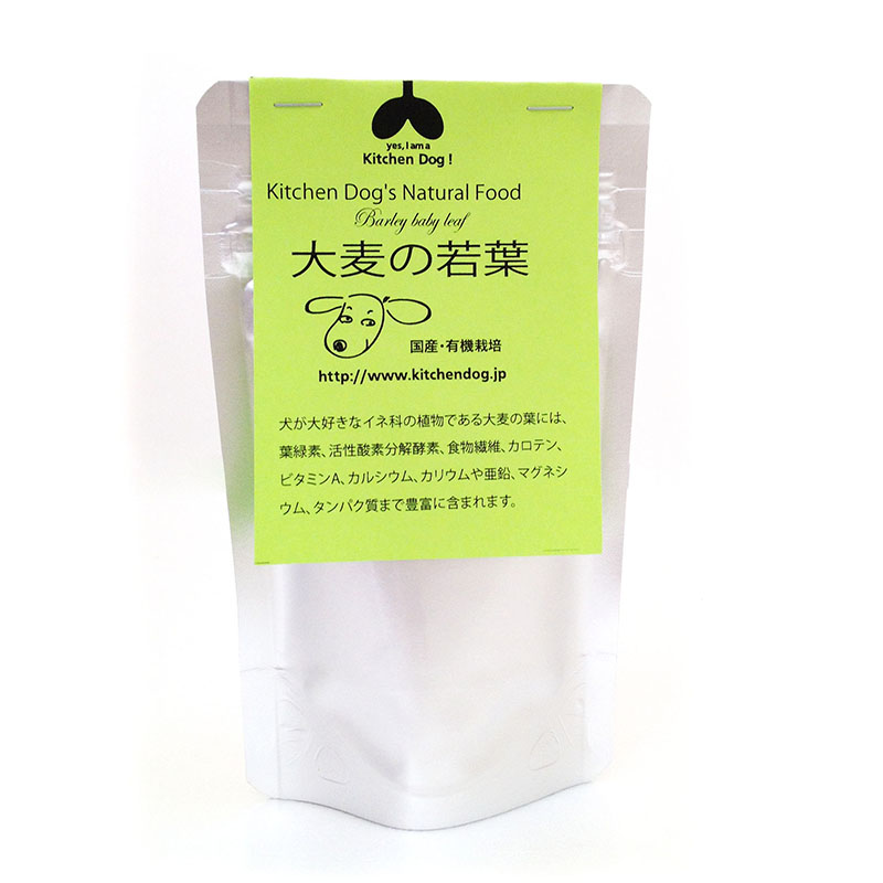 [常温]【Kitchen Dog!】有機栽培･大麦の若葉【EC販売禁止商品】(直送)