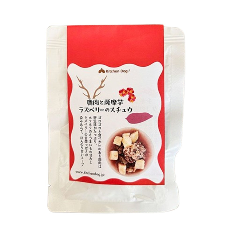 [常温]【Kitchen Dog!】鹿肉と薩摩芋･ラズベリーのスチュウ【EC販売禁止商品】(直送)