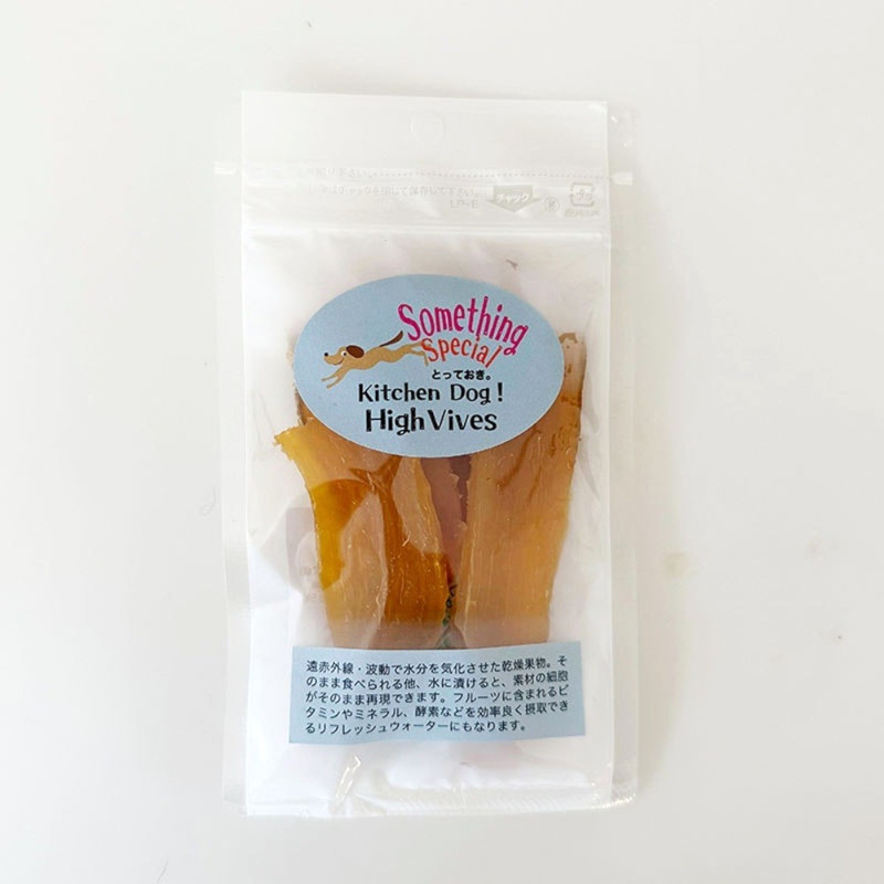 [常温]【Kitchen Dog!】干しさつま芋 波動ドライさつま芋【EC販売禁止商品】(直送)