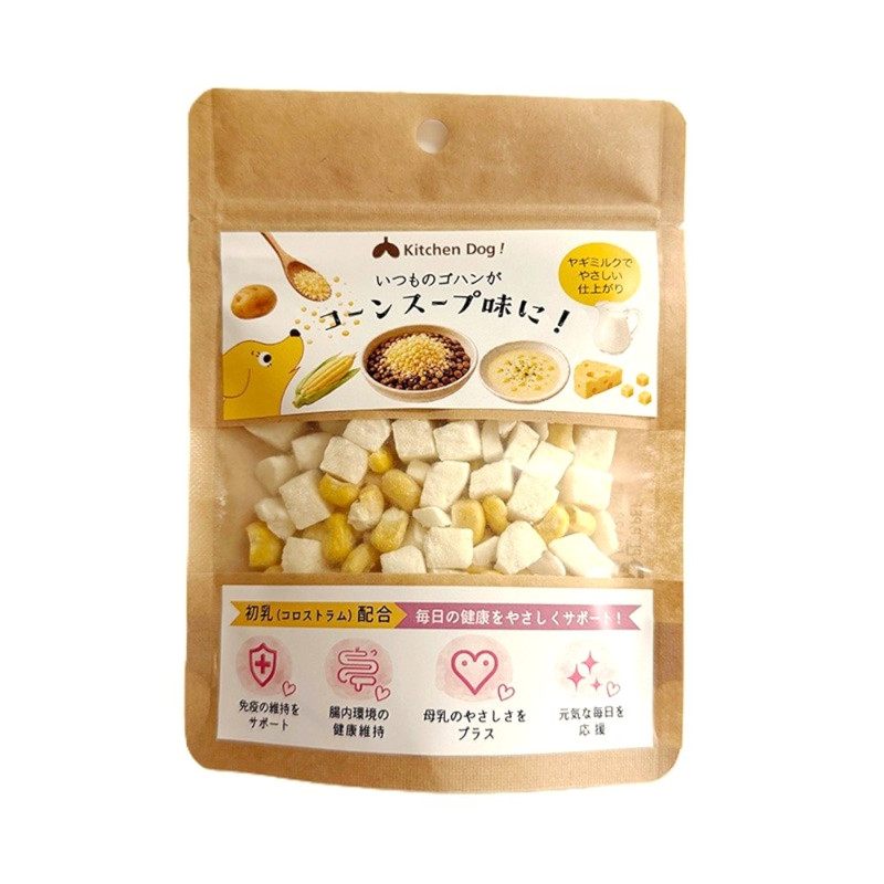 [常温]【Kitchen Dog!】いつものゴハンがコーンスープ味に！【セール表現禁止 / Amazon・モール販売不可】(直送)
