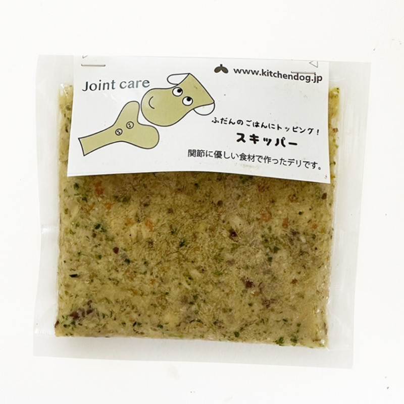 【オンライン展示会対象商品】[冷凍]【Kitchen Dog!】ケア デリ スキッパー【セール表現禁止 / Amazon・モール販売不可】