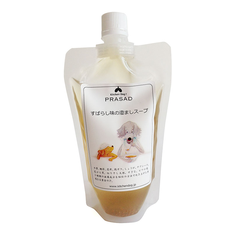 【オンライン展示会対象商品】[冷凍]【Kitchen Dog!】すばらし味の澄ましスープ【セール表現禁止 / Amazon・モール販売不可】