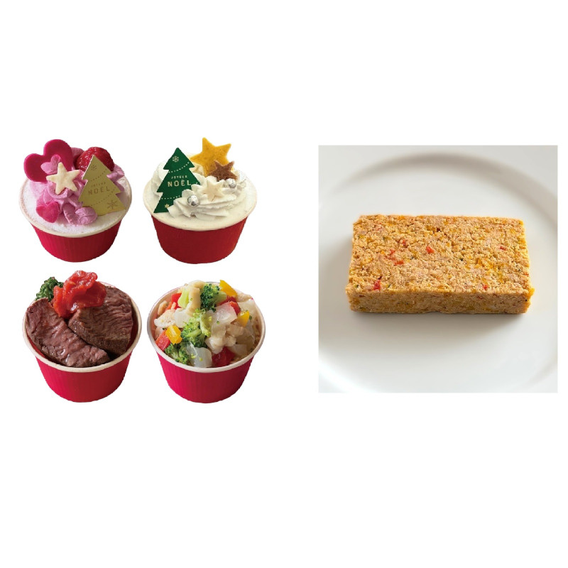 [冷凍]【Kitchen Dog!】パーティーセット+ミートローフ【セール表現禁止 / Amazon・モール販売不可】[クリスマス商品](予約商品)