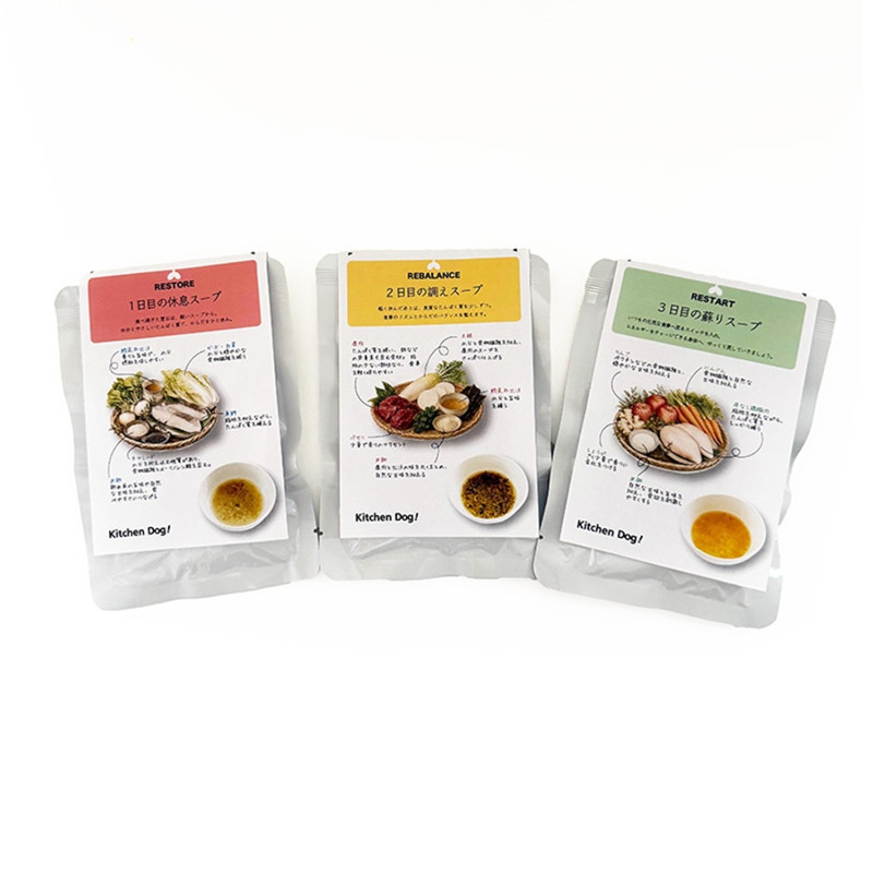 [常温]【Kitchen Dog!】リセットスープセット 300g【セール表現禁止 / Amazon・モール販売不可】[お正月商品](予約商品)