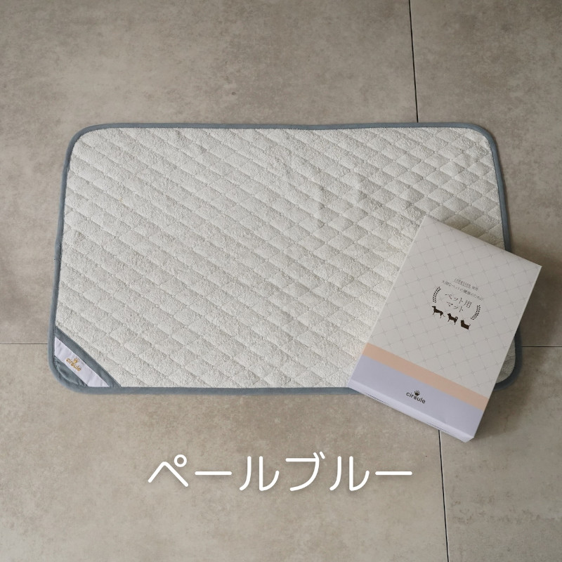 【オンライン展示会対象商品】[常温]【Kitchen Dog!】circule大型動物用【セール表現禁止 / Amazon・モール販売不可】(直送)