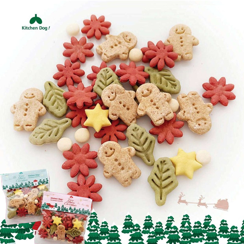 [常温]【Kitchen Dog!】2025クリスマスメモリー(直送)