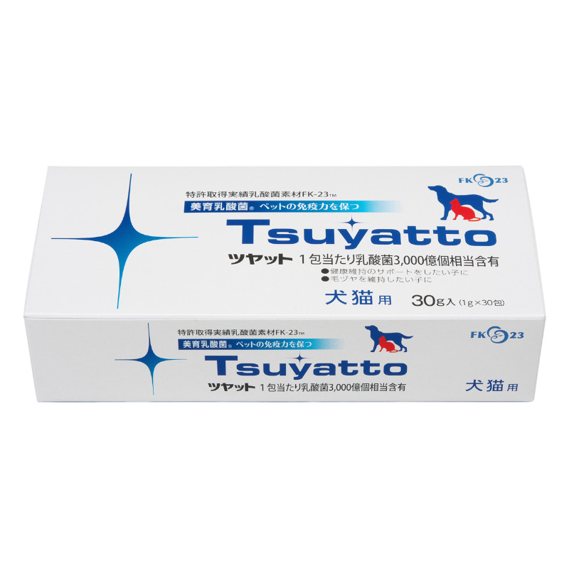 Tsuyatto(ツヤット)【EC販売禁止商品】(次回入荷分予約)
