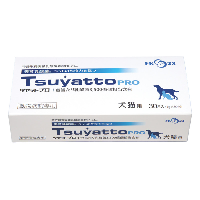【動物病院専売商品】Tsuyatto PRO(ツヤットプロ)【EC販売禁止商品】(次回入荷分予約)
