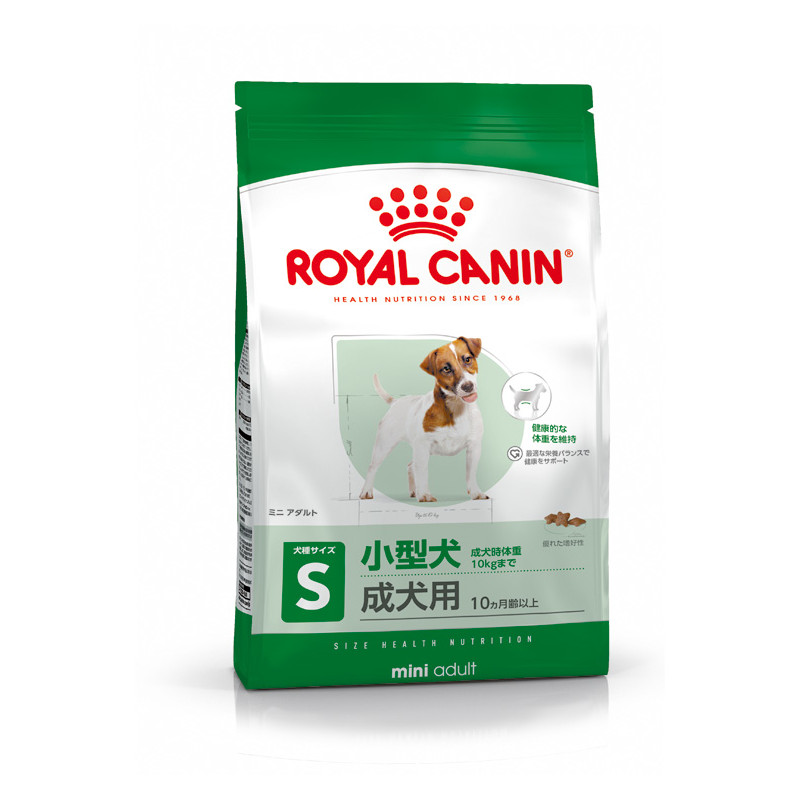 【ロイヤルカナン】ミニアダルト