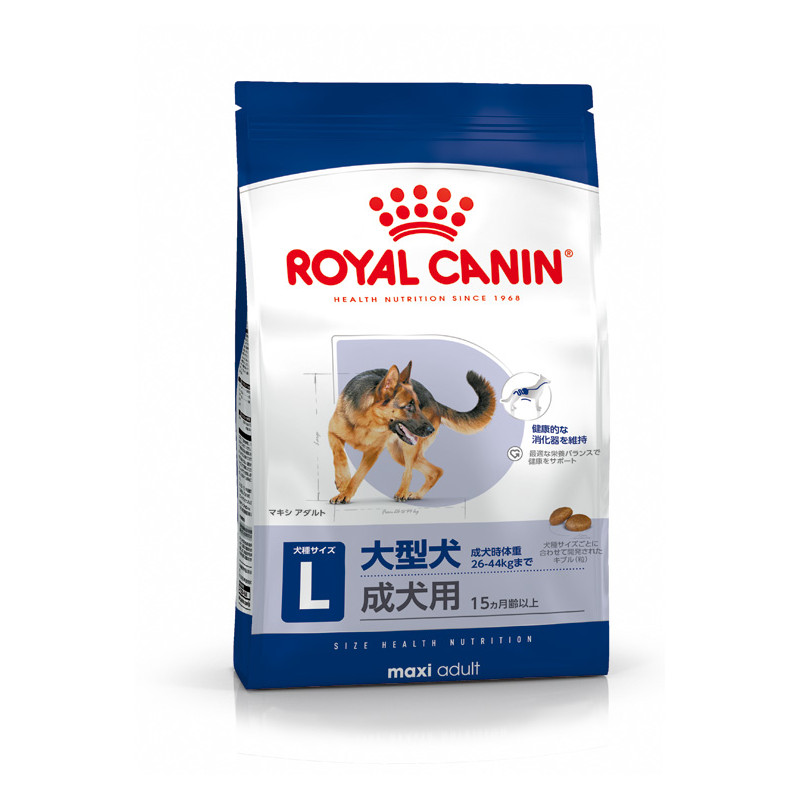 【ロイヤルカナン】マキシアダルト