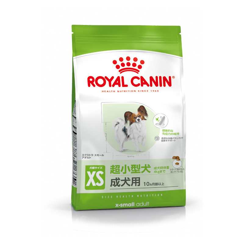 【ロイヤルカナン】エクストラスモール アダルト