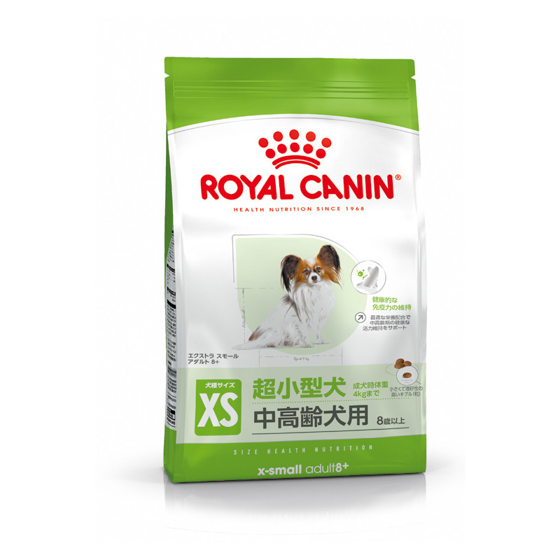 【ロイヤルカナン】エクストラスモール アダルト8+