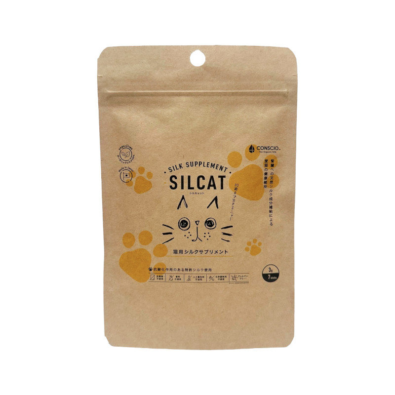 SILCAT(シルキャット)猫用【Amazon・モール販売不可】