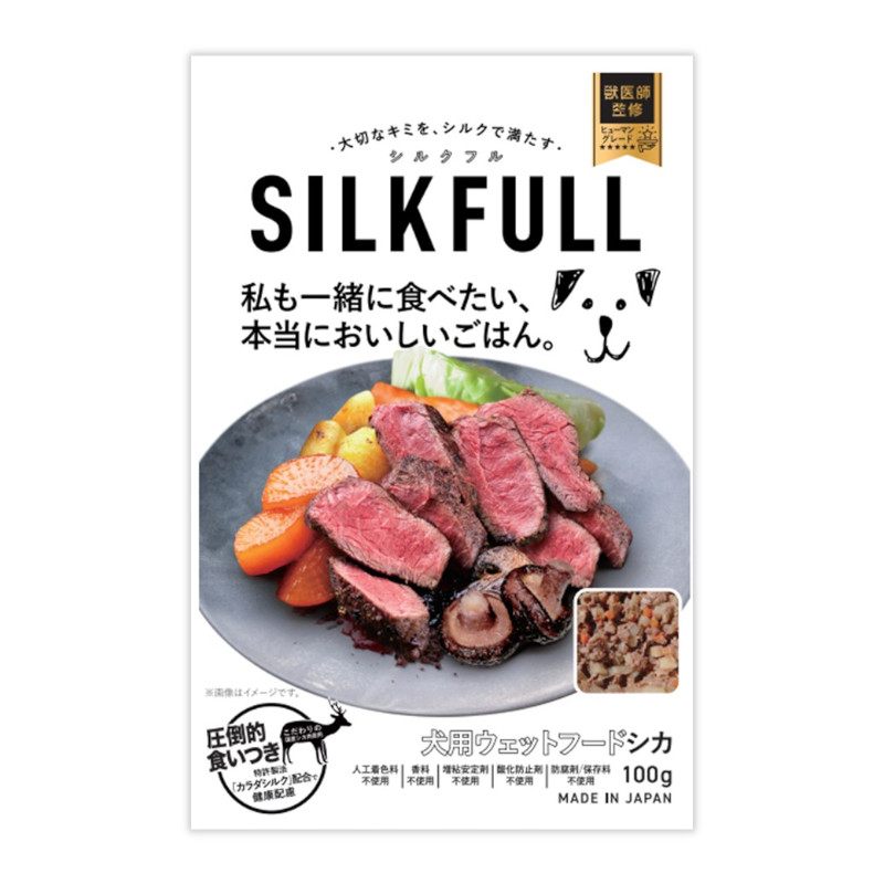 SILKFULL(シルクフル) シカ【Amazon販売不可】
