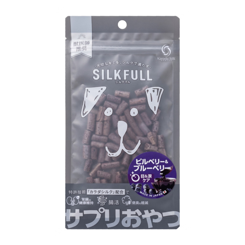 【SILKFULL(シルクフル)】犬用 サプリおやつ ビルベリー＆ブルーベリー【Amazon販売不可・定価厳守】(予約商品)