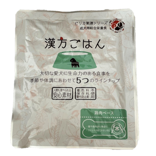 【漢方ごはん】レトルト 総合栄養食 木(鶏肉ベース)