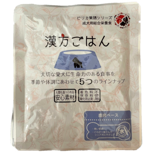 【漢方ごはん】レトルト 総合栄養食 水(鹿肉ベース)