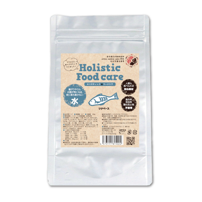 【Holistic Food care】水 ツナベース