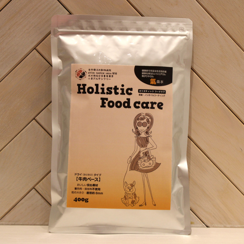 <キャンペーン対象商品>【Holistic Food care】ドライ 氣(牛肉)