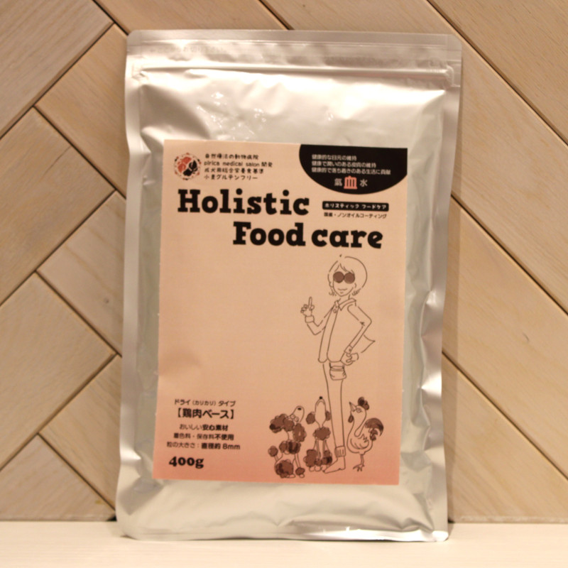 <キャンペーン対象商品>【Holistic Food care】ドライ 血(鶏肉)