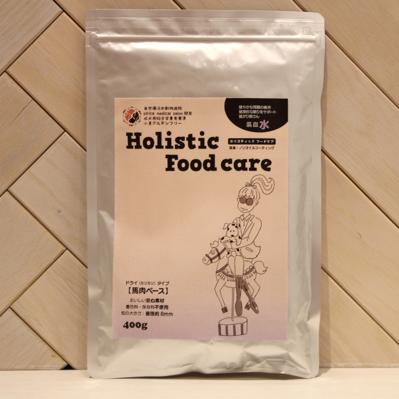 <キャンペーン対象商品>【Holistic Food care】ドライ 水(馬肉)