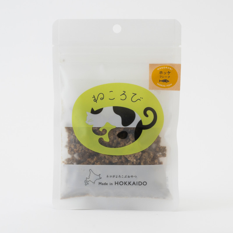 【ねころび】ホッケフレーク(猫用)【Amazon・モール販売不可】(予約商品)