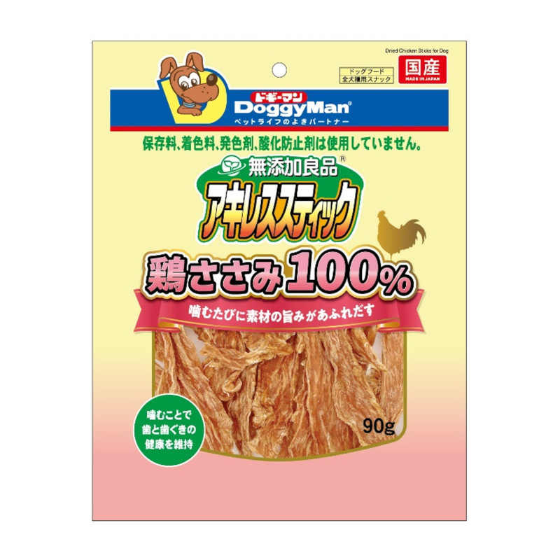 【無添加良品】アキレススティック 鶏ささみ100%